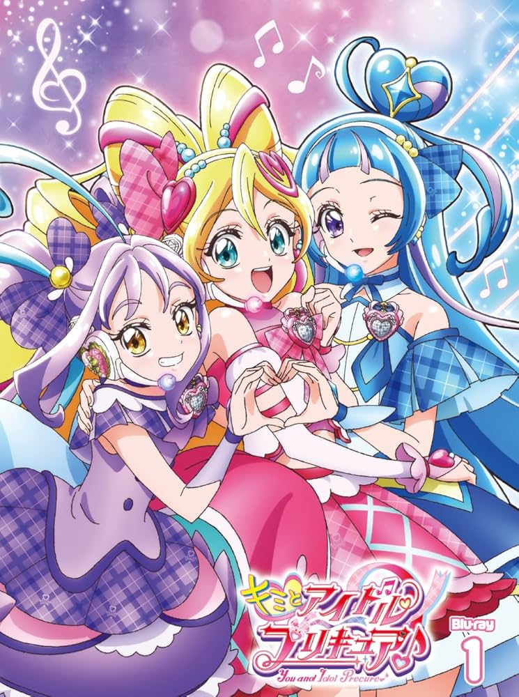Amazon.co.jp: キミとアイドルプリキュア♪【Blu-ray】vol.1 [Blu-ray