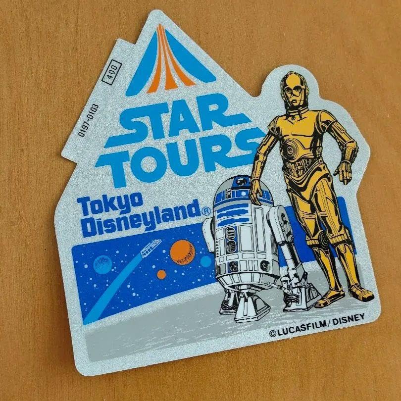 スターツアーズ 当時 トレイ 当時 旧スターツアーズ 1989 スター