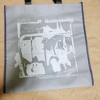 Amazon.co.jp: 【メーカー特典あり】虚仮の一念海馬に託す (初回限定盤