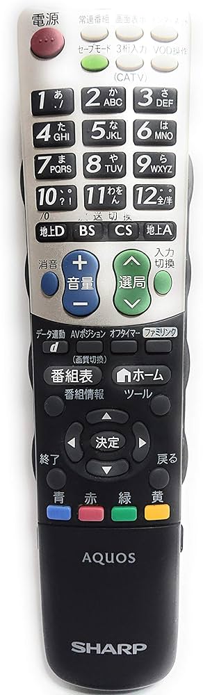 Amazon | シャープ 液晶テレビ（AQUOS) 純正リモコンGA835WJSA