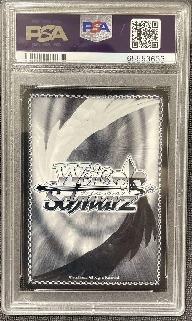 PSA10 ヴァイスシュヴァルツ 無職転生 ルーデウス SP サイン 【公式通販】