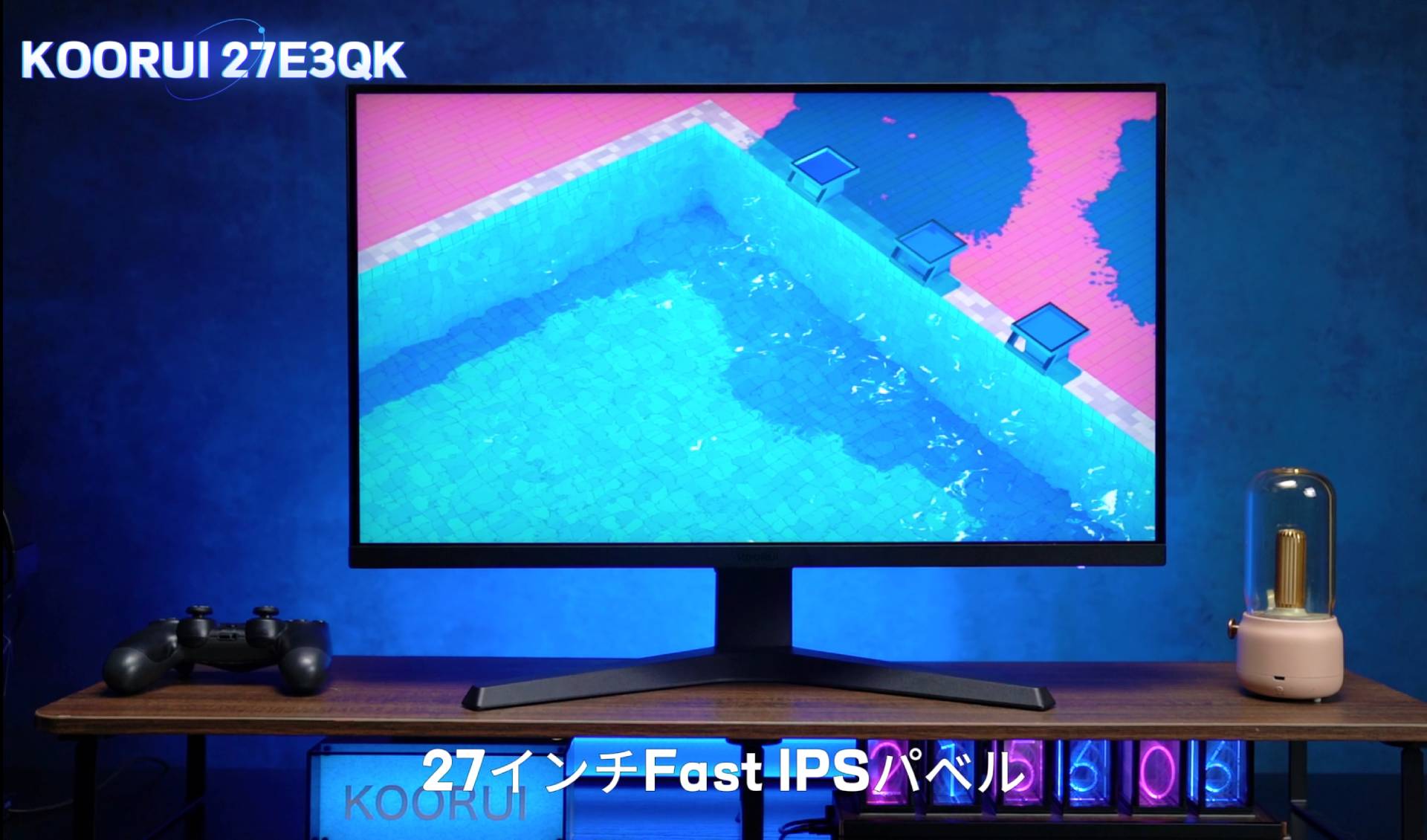 Amazon.co.jp: KOORUI ゲーミングモニター 27インチ WQHD(2560×1440
