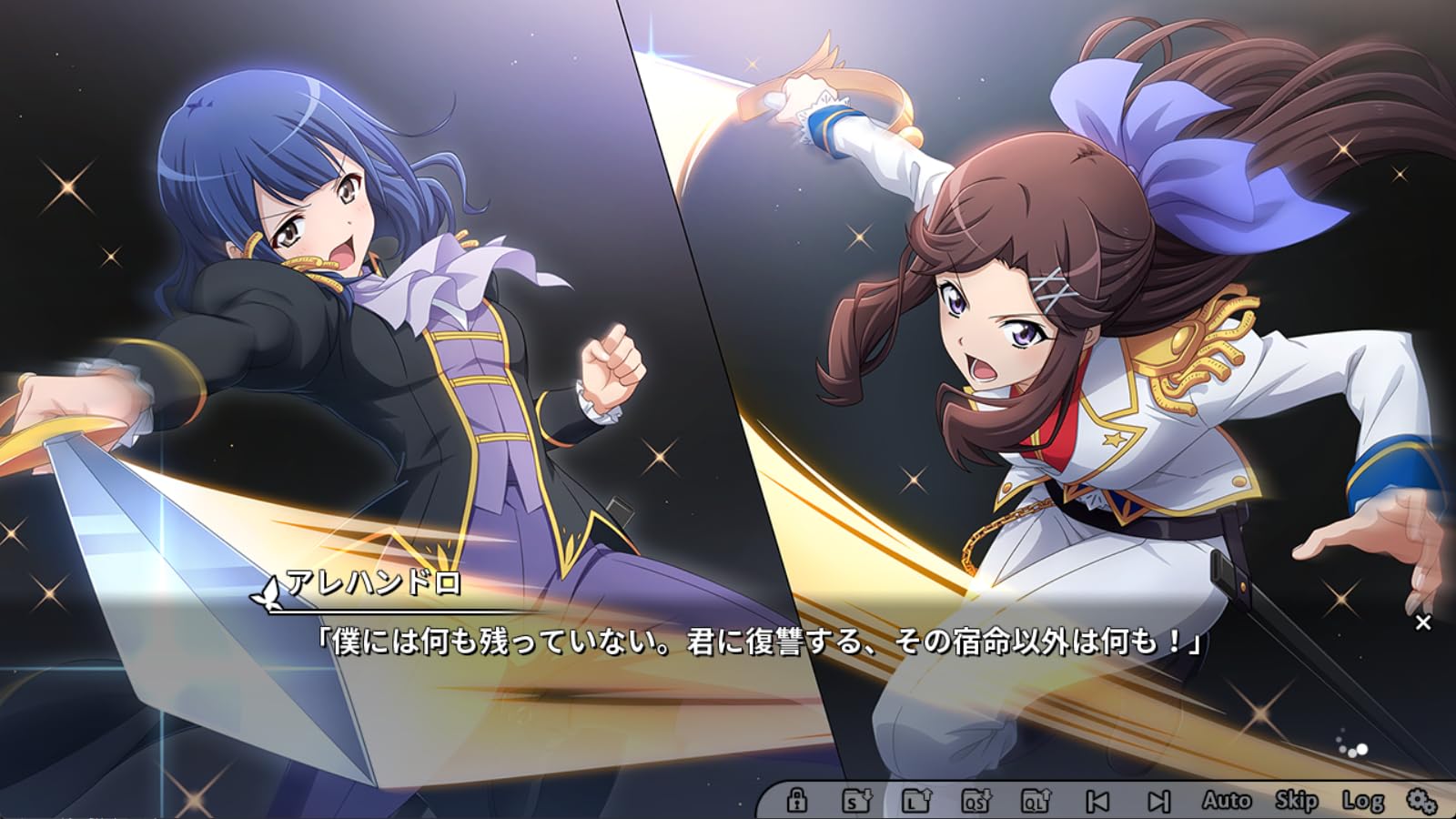 Amazon.co.jp: 少女☆歌劇 レヴュースタァライト 舞台奏像劇 遙かなる