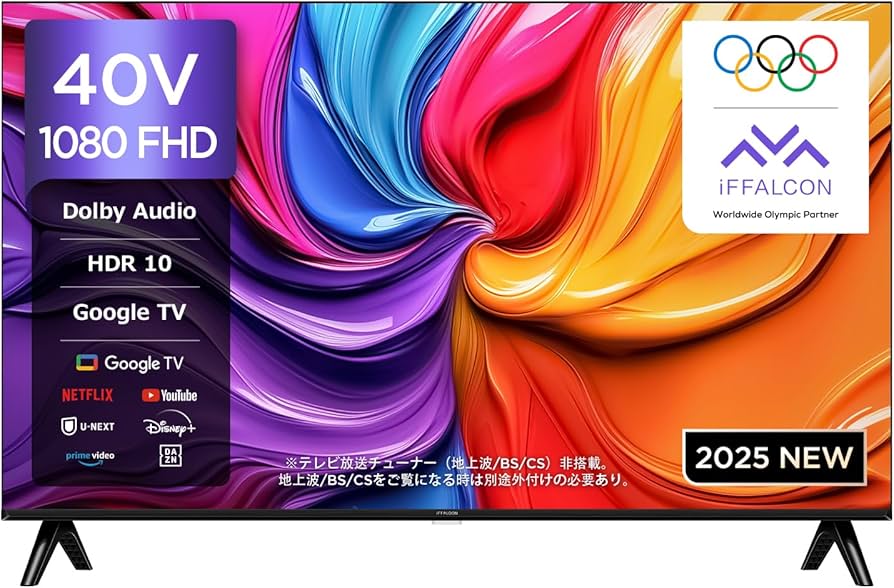 Amazon.co.jp: 【Amazon.co.jp限定】iFFALCON テレビ 40V型 Google TV