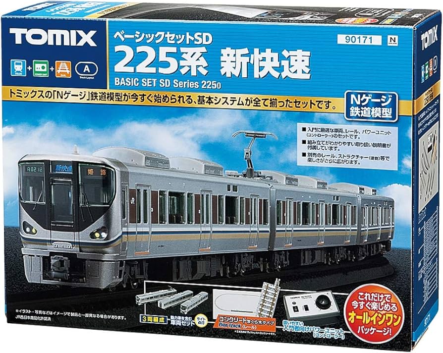 Amazon.co.jp: TOMIX Nゲージ ベーシックセットSD 225系 新快速 90171