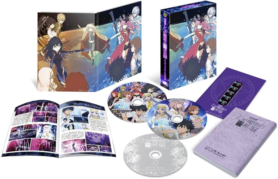 Amazon.co.jp: 劇場版「とある魔術の禁書目録―エンデュミオンの奇蹟