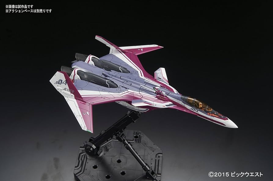 Amazon | マクロスデルタ VF-31C ジークフリード(ミラージュ