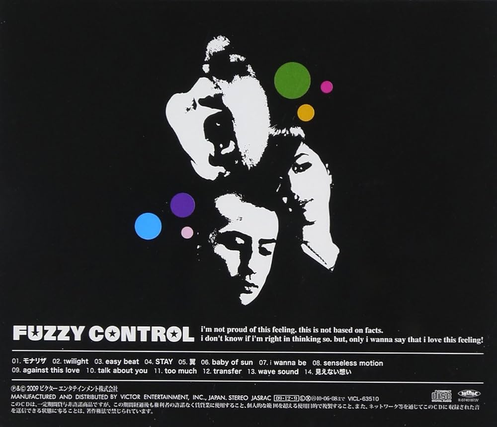 Amazon.co.jp: FUZZY CONTROL: ミュージック