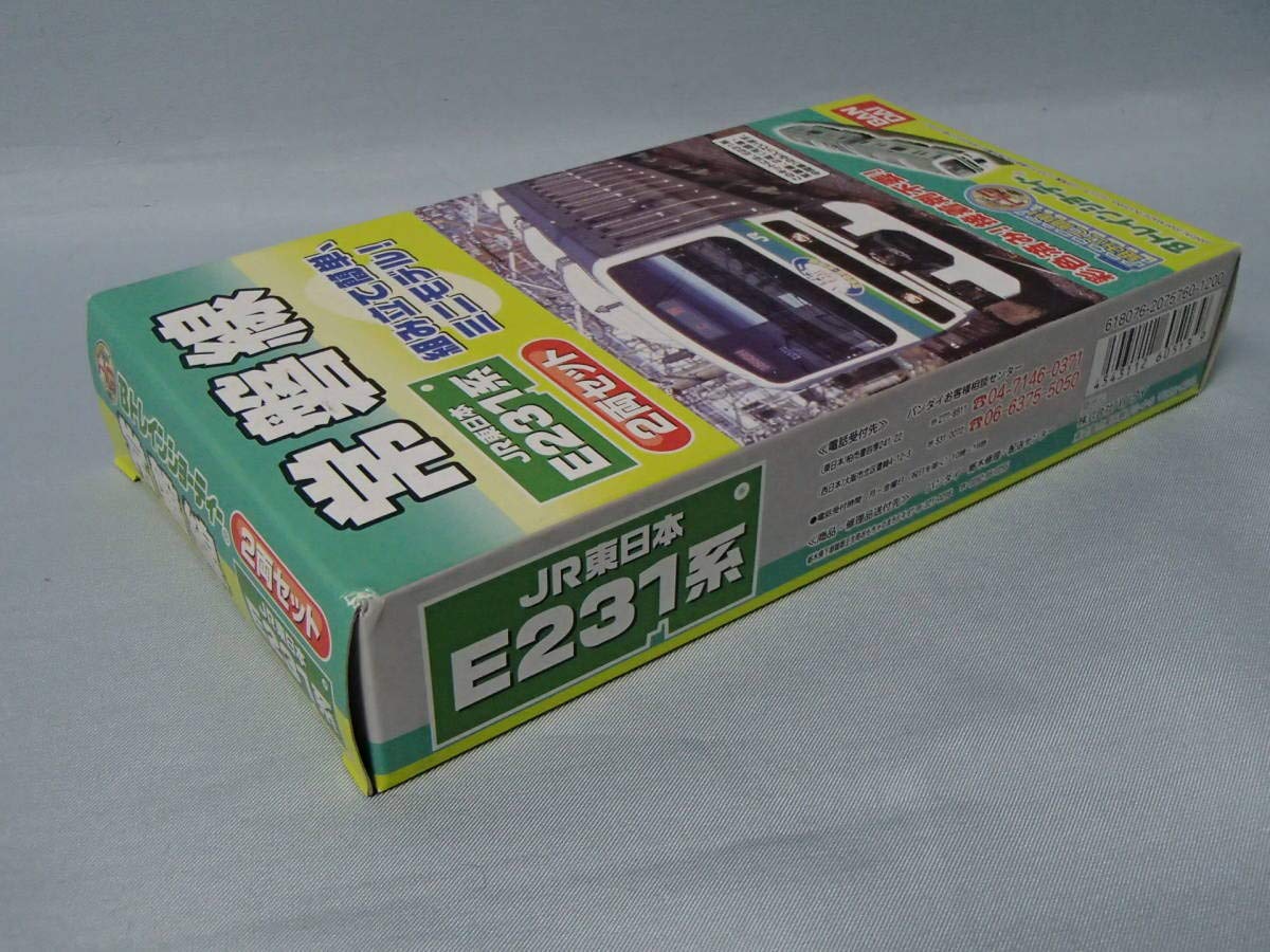 Amazon | Bトレインショーティー 常磐線 JR東日本 E231系 2両セット