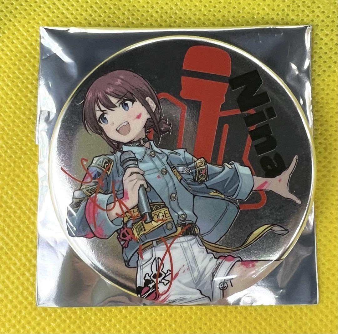 Amazon.co.jp: ガールズバンドクライ 輪廻の理 井芹仁菜 サイン 缶