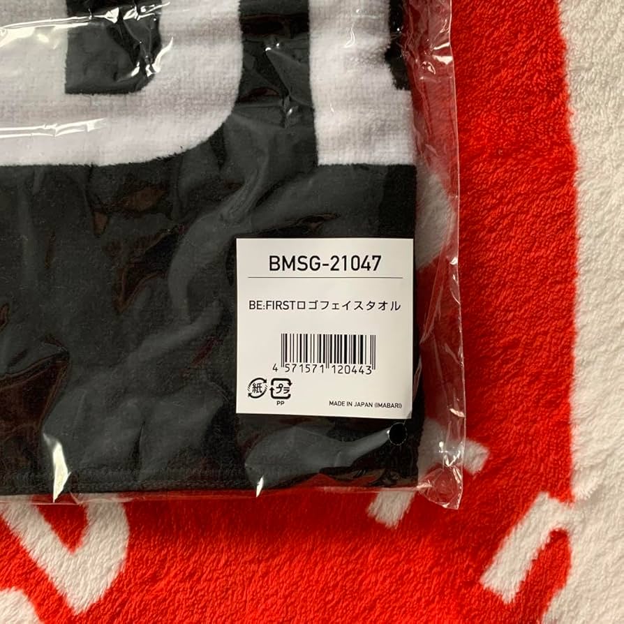 Amazon.co.jp: BE:FIRST ビーファースト グッズ 初期 ロゴフェイス