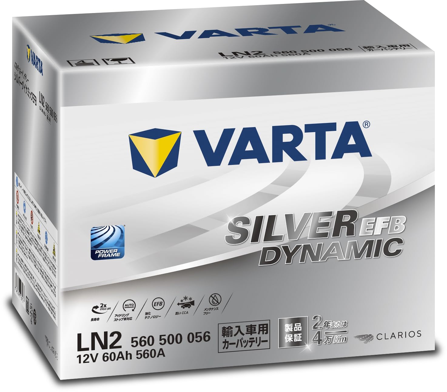 Amazon | VARTA(バルタ) Silver Dynamic EFB LN2 (560 500 056) 輸入車