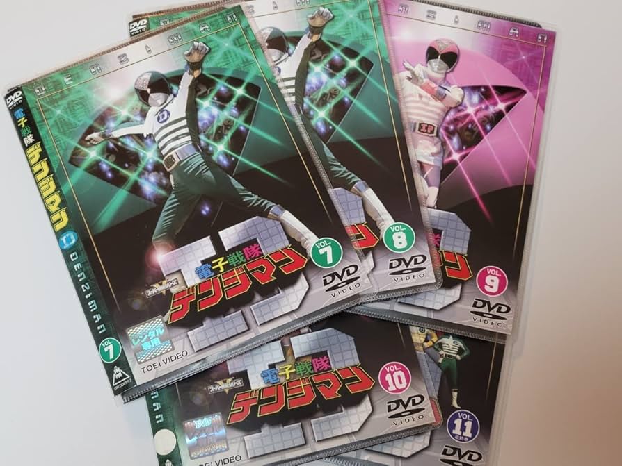 トールケース付】電子戦隊デンジマン戦隊 レンタル版DVD 【公式通販】
