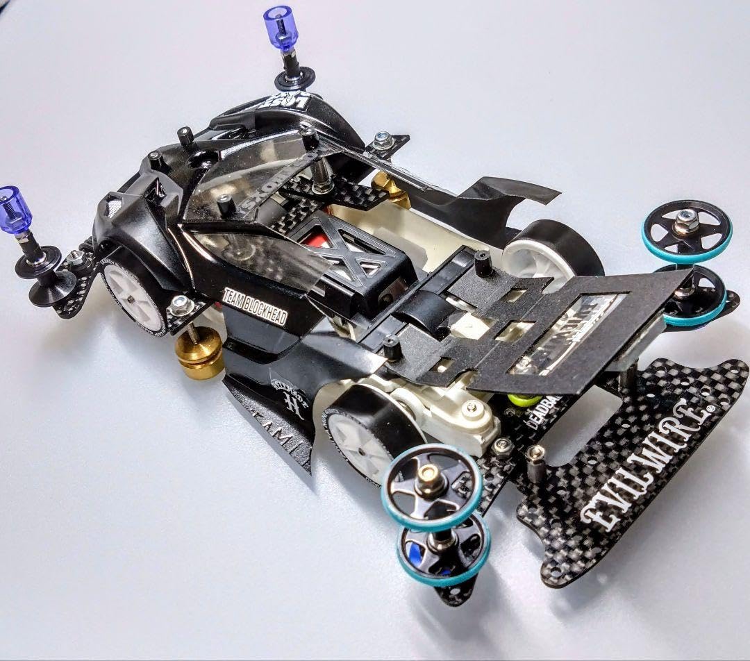 Amazon | ミニ四駆 完成品 フェスタジョーヌ MSフレキ 通販