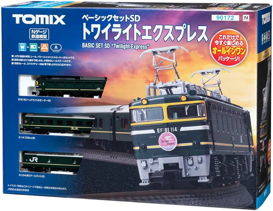 Amazon | トミーテック(TOMYTEC)TOMIX Nゲージ ベーシックセットSD