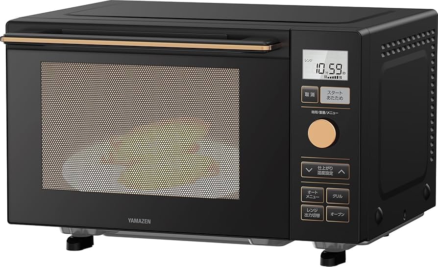美品】YAMAZENオーブンレンジNERP-FO181TV(B)2025年製Y Amazon | [山善