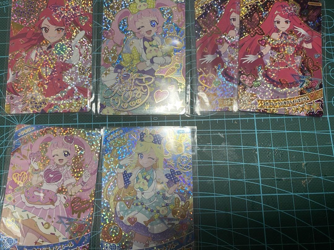 Amazon.co.jp: ひみつのアイプリ アイプリ 星4 カード ひまり みつき