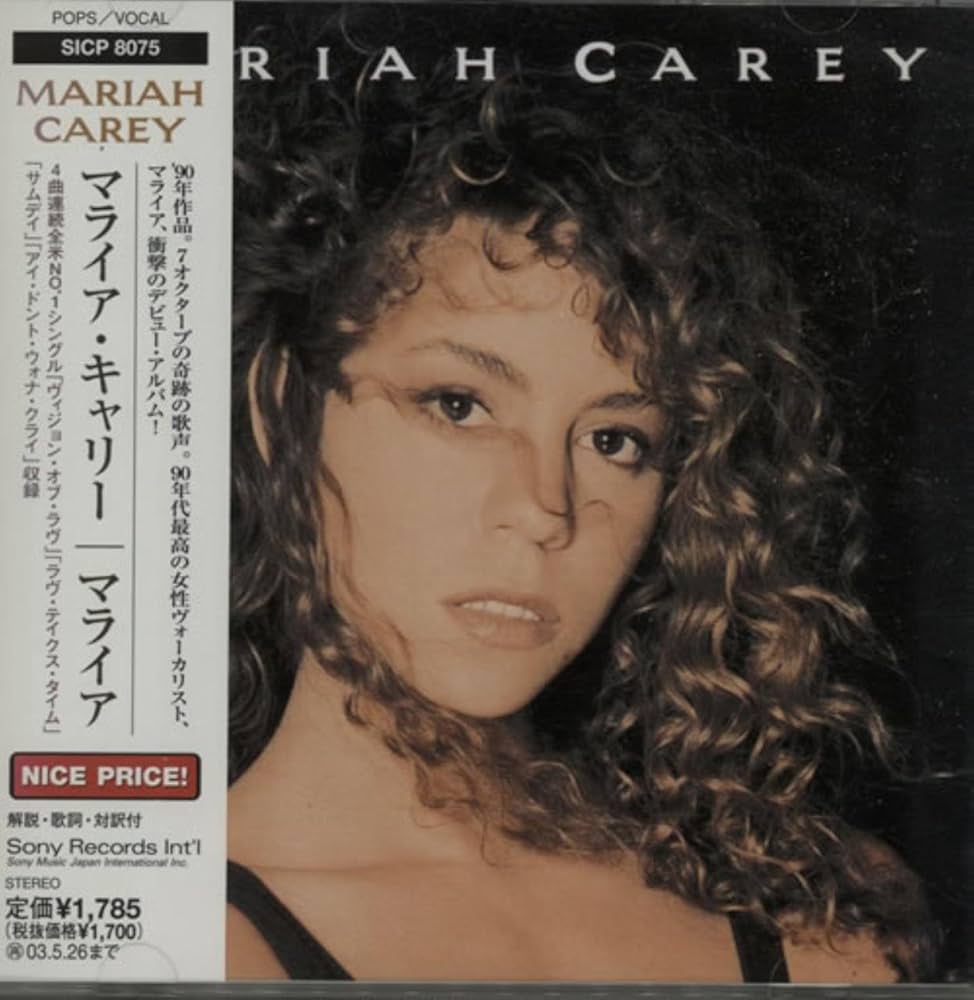 Amazon.co.jp: マライア: ミュージック