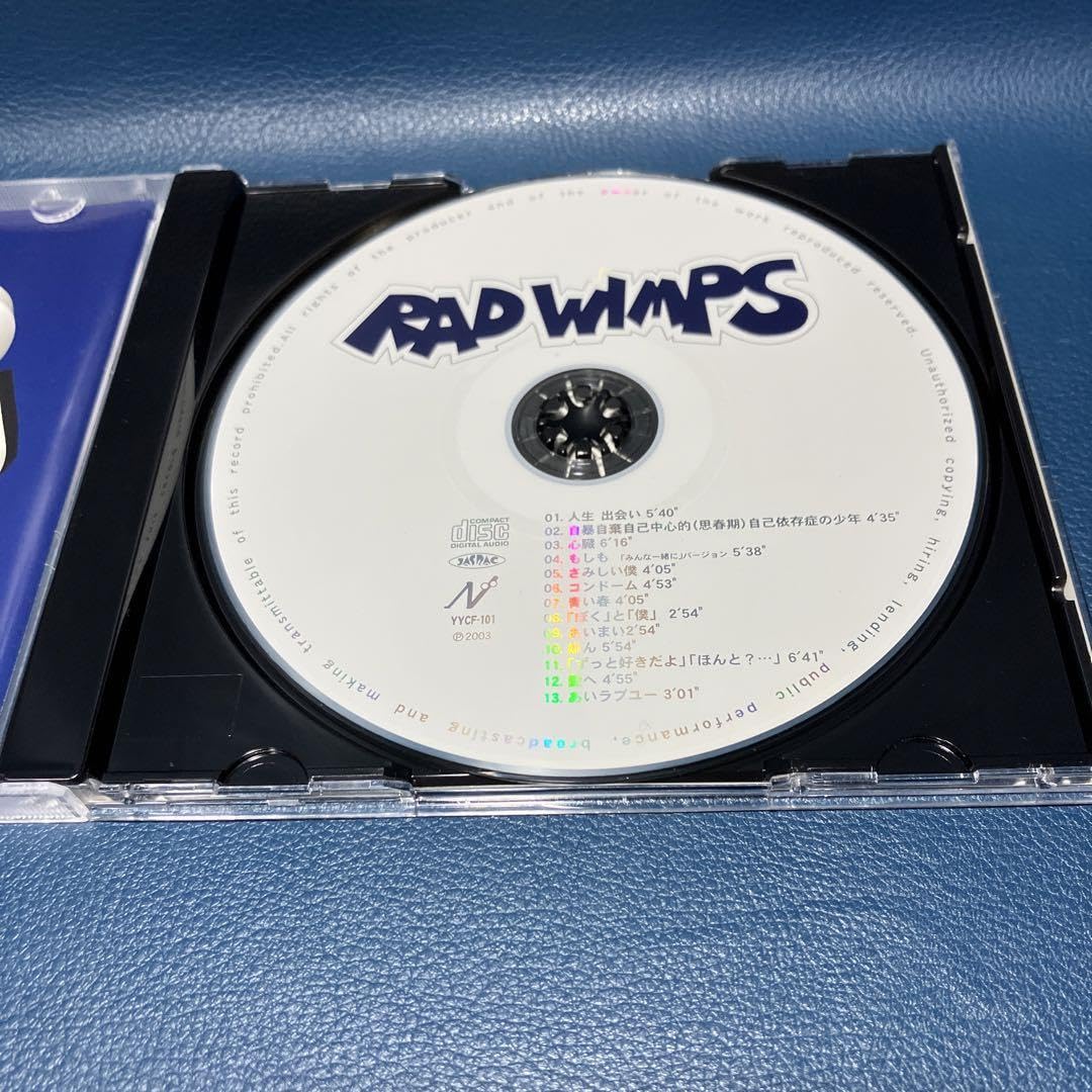 Amazon.co.jp: □ RADWIMPS 1stアルバムCD「ラッドウィンプス
