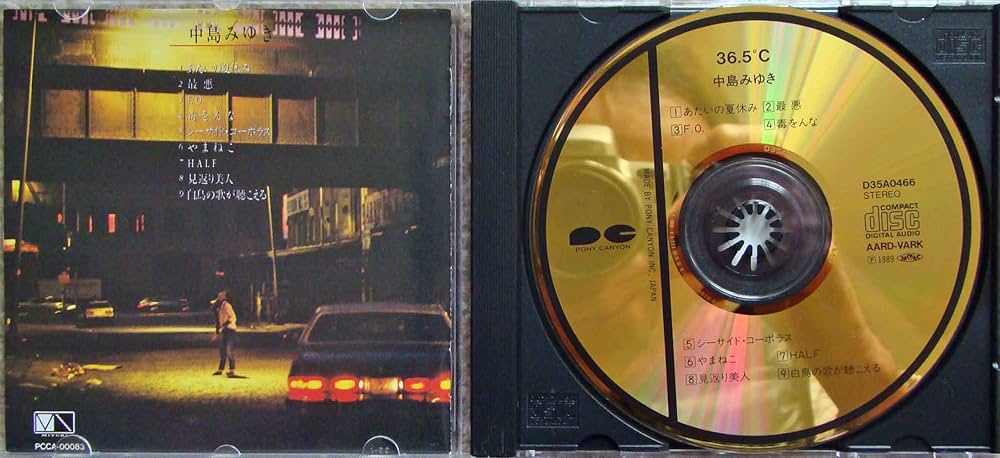 Amazon.co.jp: 36.5°C - 中島みゆき: ミュージック