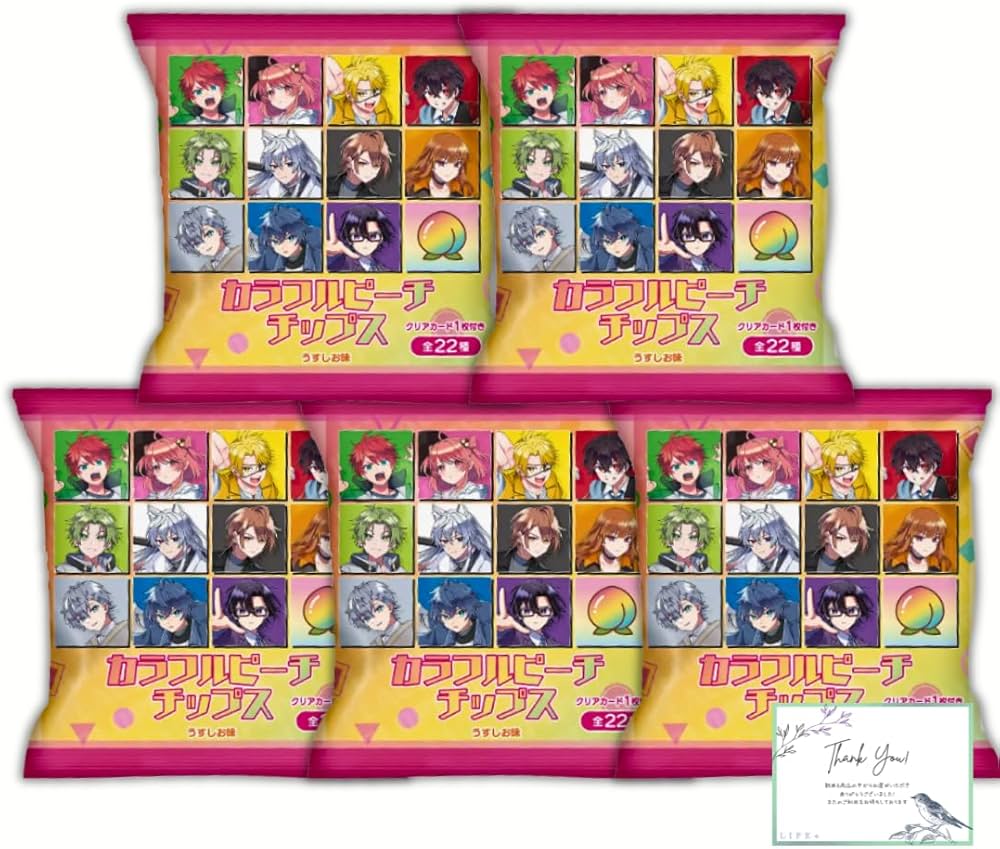 Amazon.co.jp: 【5袋まとめ売り】カラフル ピーチ チップス うすしお味