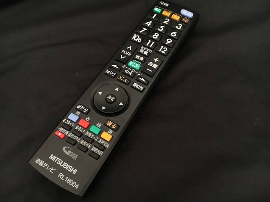 Amazon.co.jp: 三菱 液晶テレビリモコン RL18904 : 家電＆カメラ