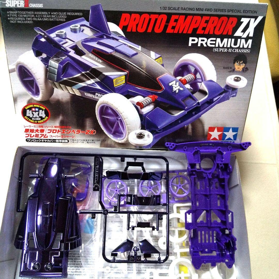 Amazon.co.jp: Mini 4WD Proto Emperor ZX Premium (Purple Plated