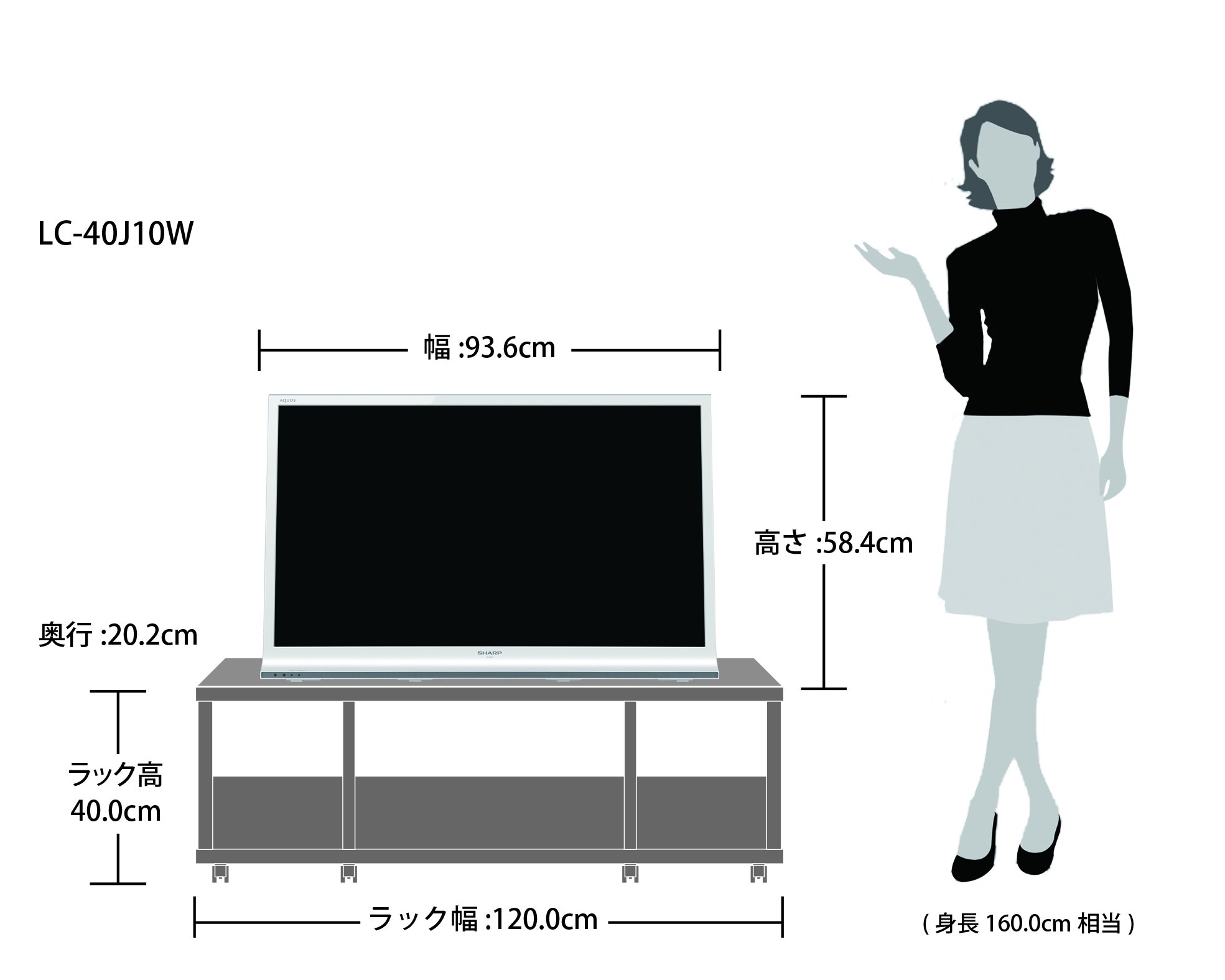 Amazon | シャープ 40V型 フルハイビジョン 液晶テレビ ホワイト AQUOS