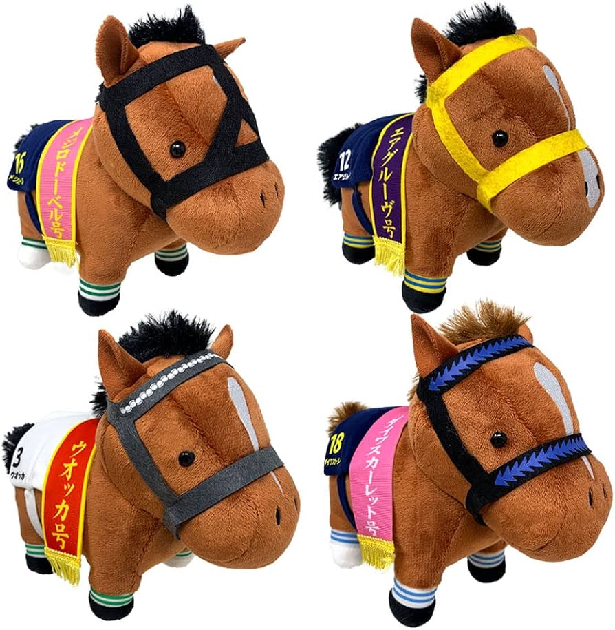 Amazon.co.jp: サラブレッド コレクション ぬいぐるみ 3 全4種セット