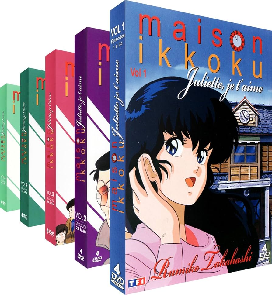 Amazon.co.jp: めぞん一刻 全96話収録 DVD BOX ヨーロッパ版 : ホーム