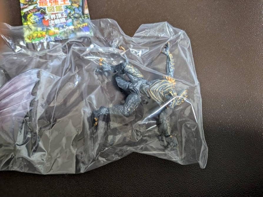 Amazon.co.jp: 最強王図鑑 フェルニゲシュ : おもちゃ