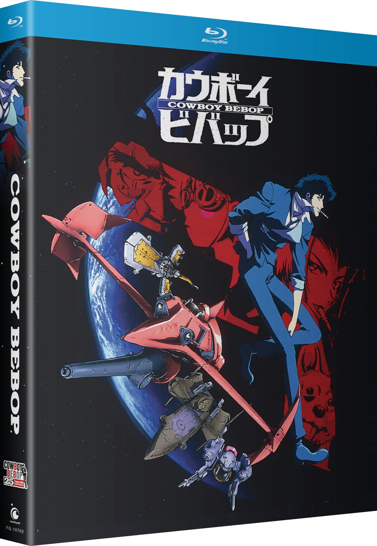 Amazon.co.jp | Cowboy Bebop: The Complete Series - 25th