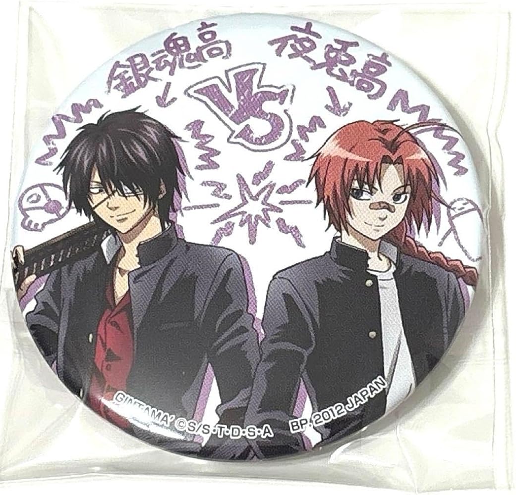 銀魂 3年Z組 銀八先生 缶バッジ 高杉晋助 3年Z