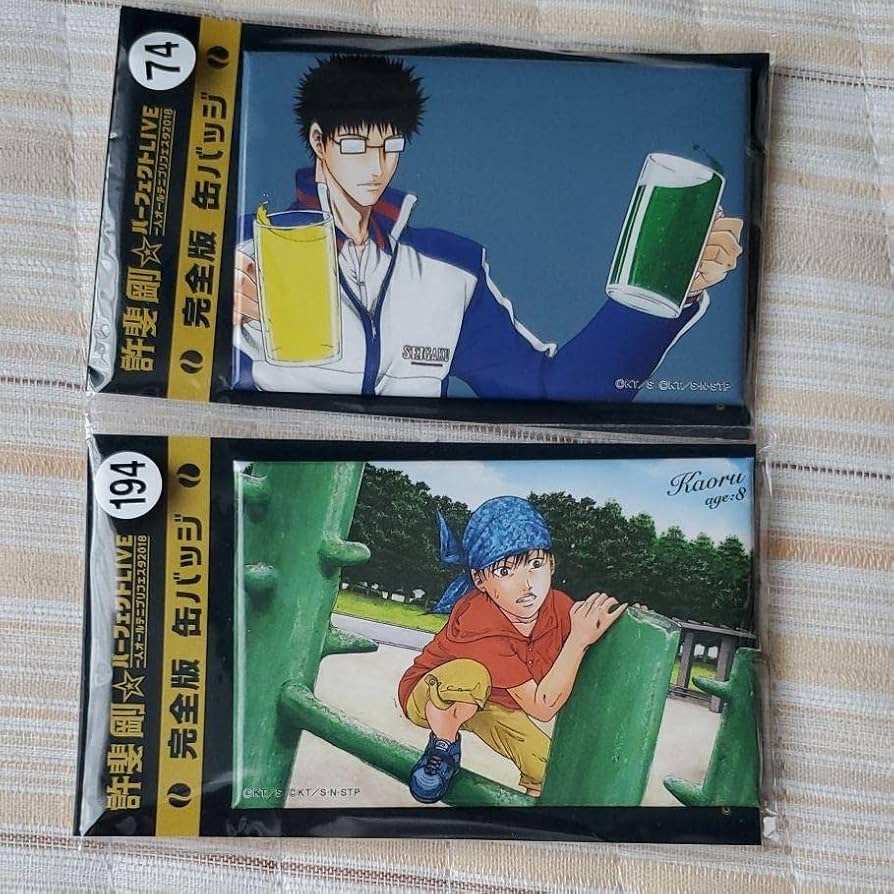 Amazon.co.jp: テニスの王子様 テニプリ おてふぇす 缶バッジ 海堂 乾