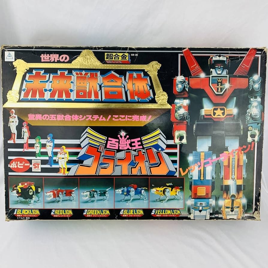 モノポリー デラックス 第10回世界チャンピオン大会記念限定品￼ 希少