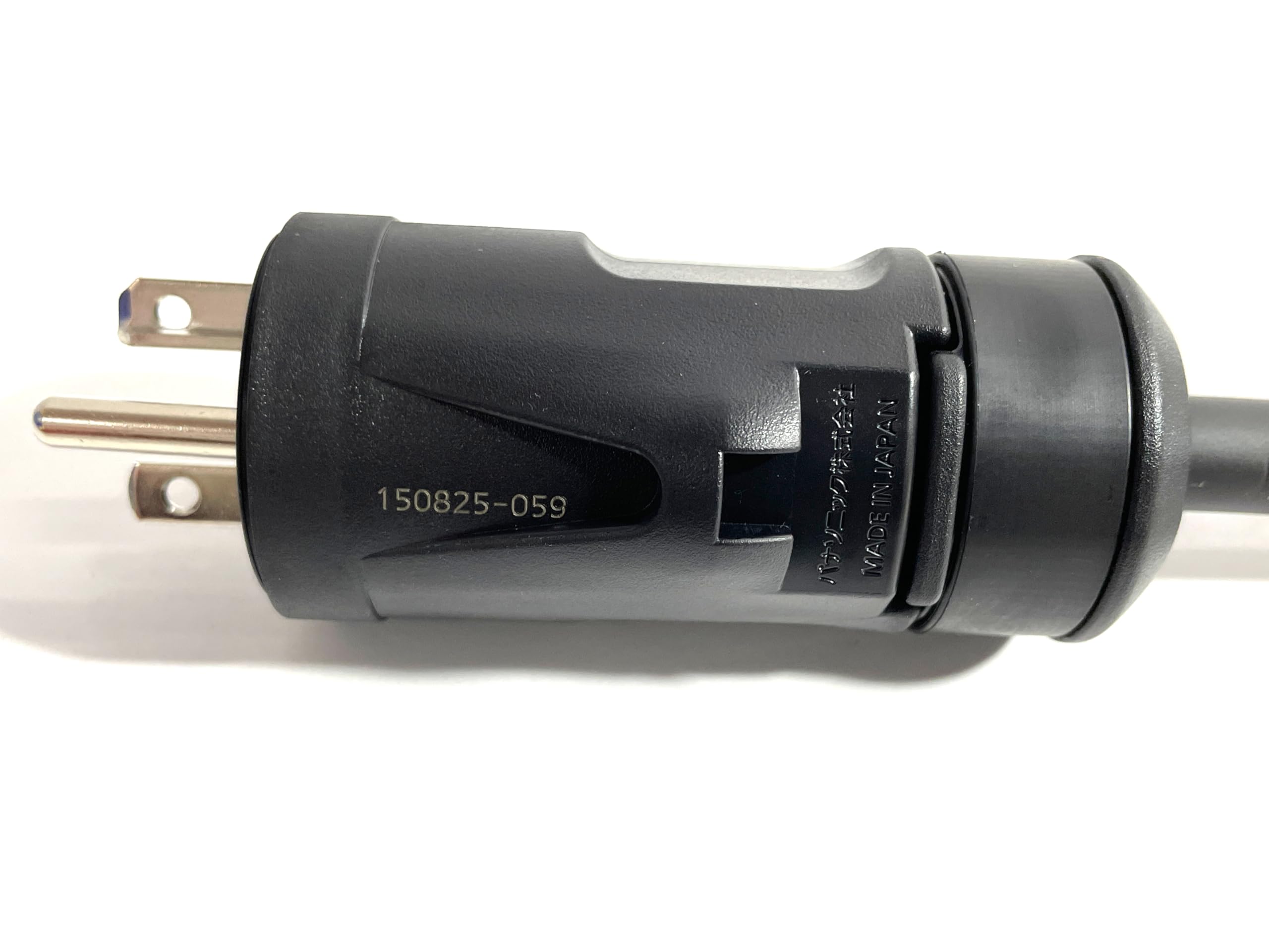 Amazon | トヨタ(TOYOTA) 電源プラグコード 200V PRIUS PHV プリウス