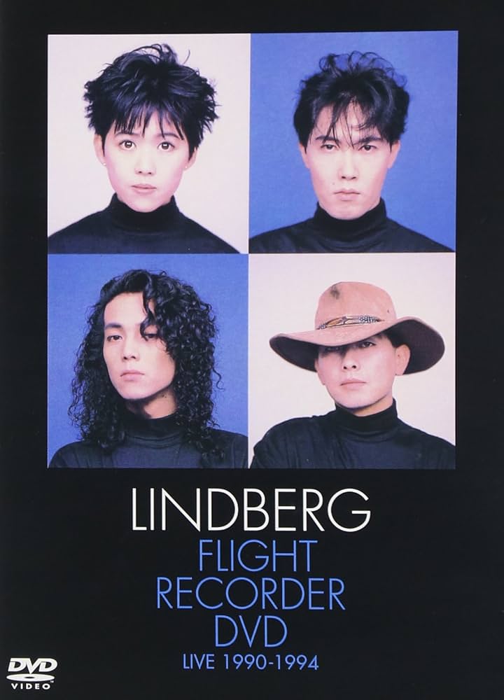 Amazon.co.jp: FLIGHT RECORDER DVD : LINDBERG, LINDBERG: DVD