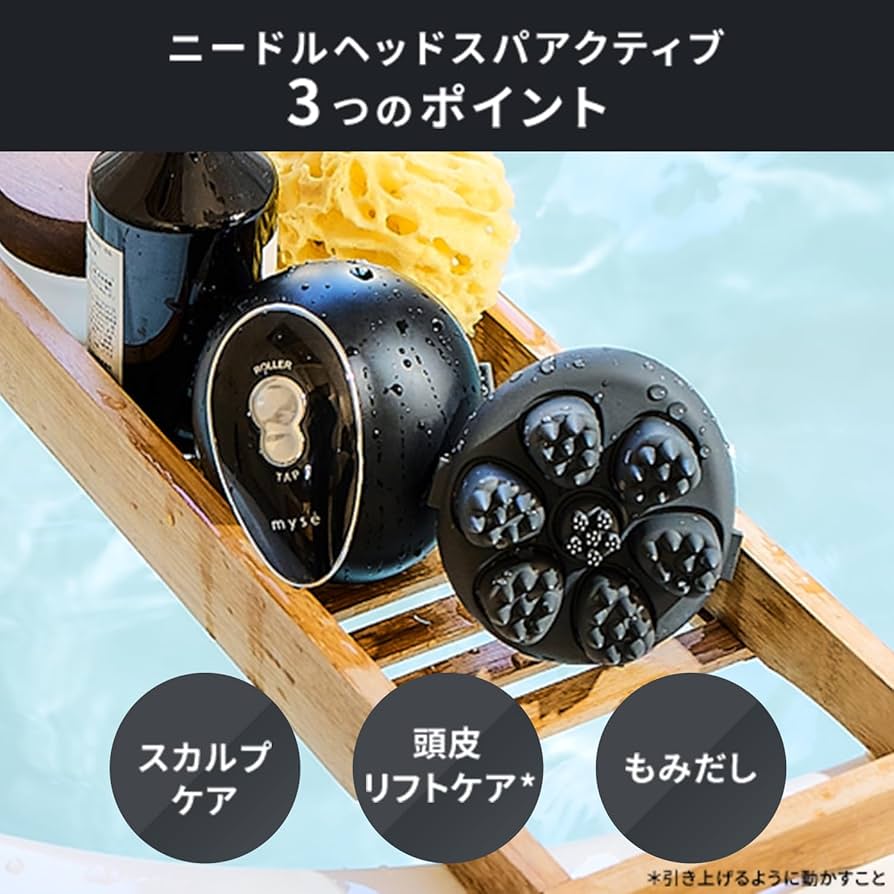 Amazon.co.jp: ヤーマン ヘッドスパ ミーゼ ニードルヘッドスパリフト