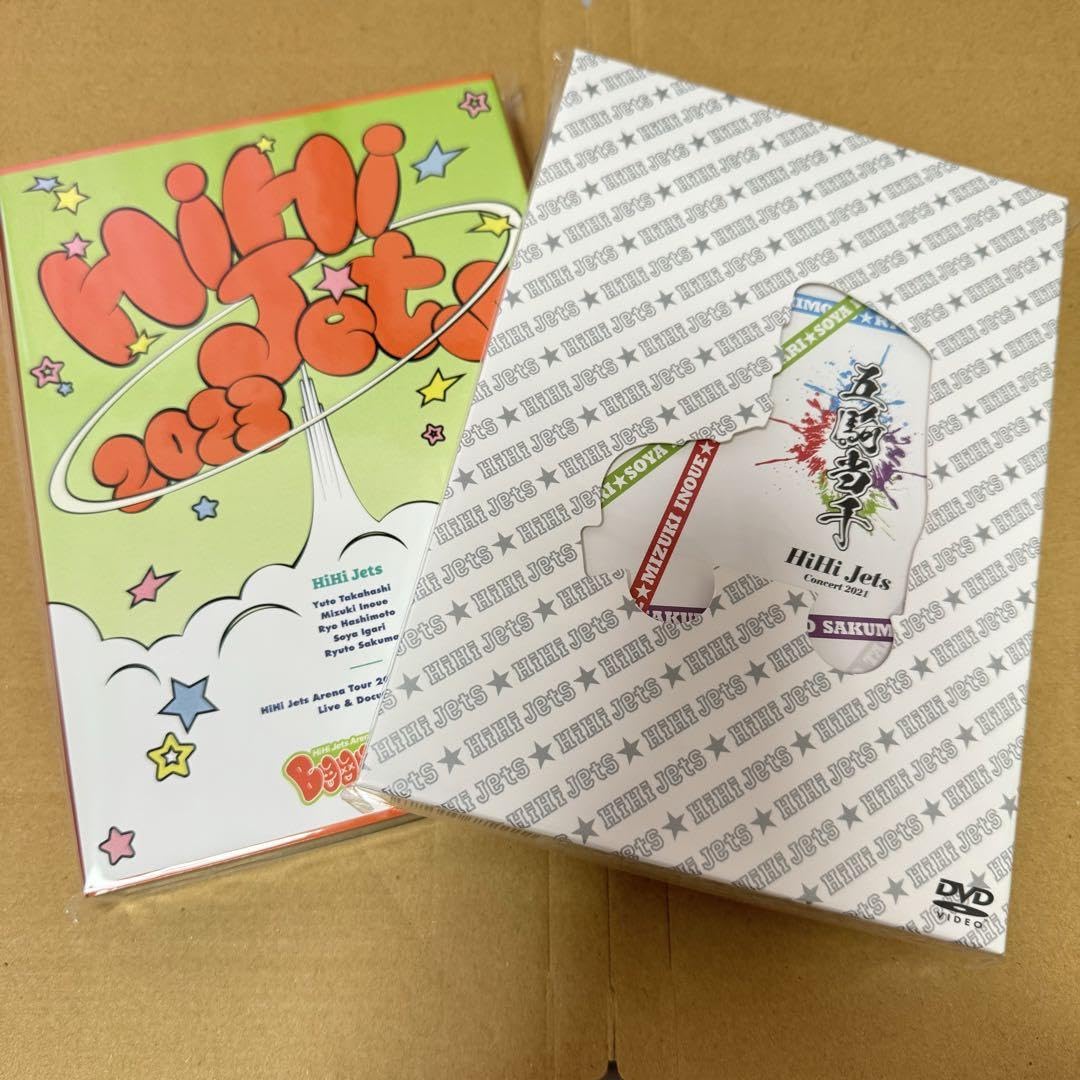 HiHi Jets DVD 五騎当千 CRUSH THE FRONTLINE Amazon.co.jp: HiHi Jets