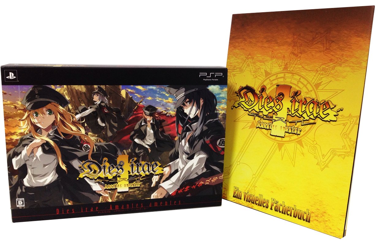 Amazon.co.jp: Dies irae ~Amantes amentes~ (初回限定版) - PSP : ゲーム