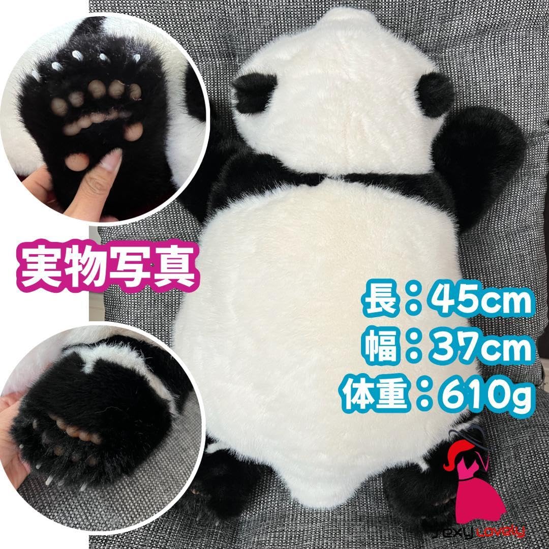 パンダ ファーファー ぬいぐるみ 1点 Amazon.co.jp: 三月の和花パンダ