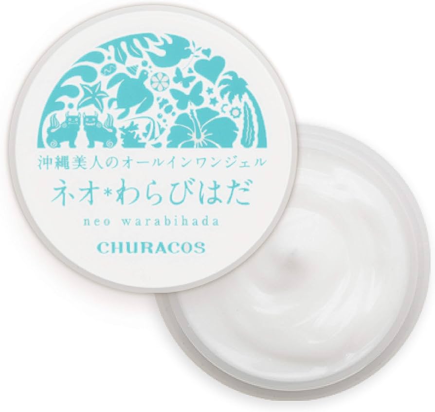 Amazon.co.jp: ネオ＊わらびはだ 1個（30g） [オールインワンジェル