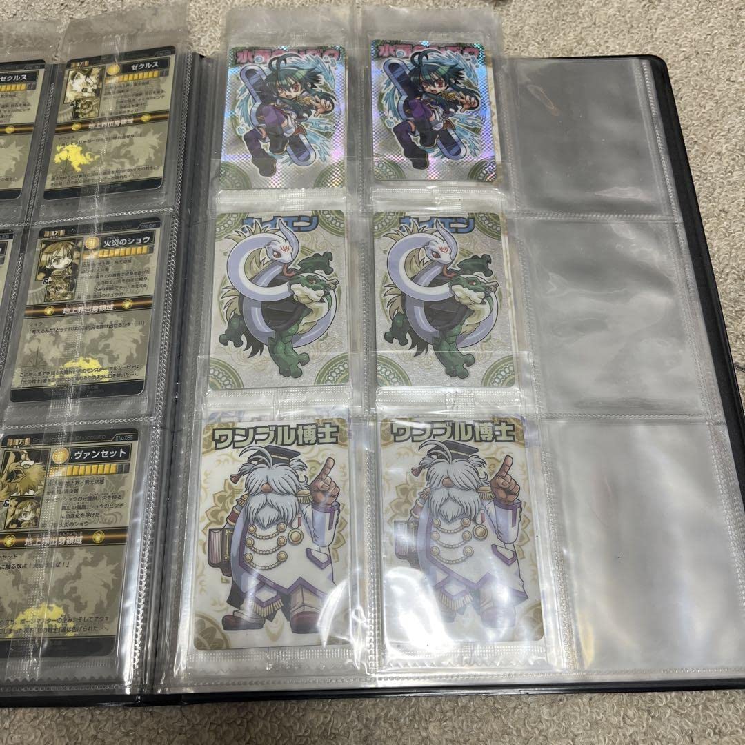 Amazon.co.jp: 神羅万象チョコ 第2章 第2弾 フルコンプ 1セット : おもちゃ