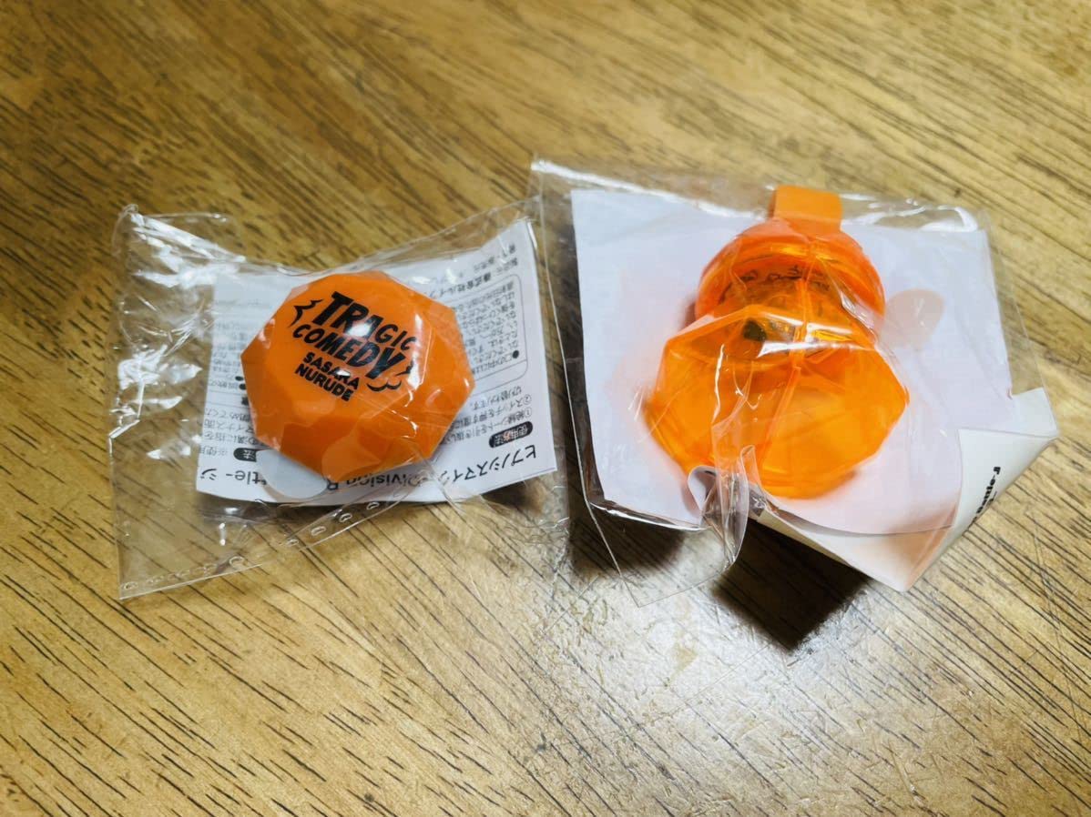 Amazon.co.jp: ヒプノシスマイク ヒプマイ ヒプステ ジュエル