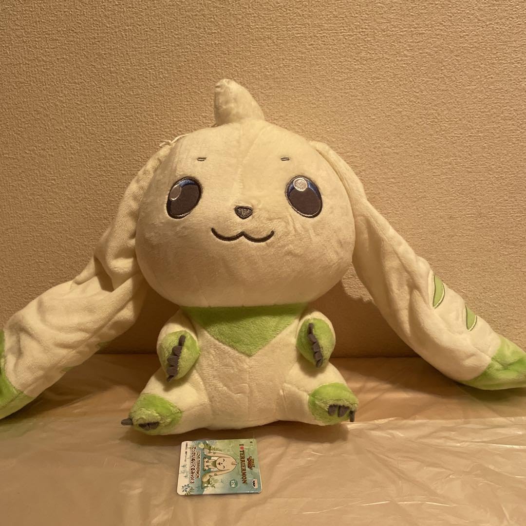 Amazon.co.jp: デジモン i love terriermon でっかいぬいぐるみ
