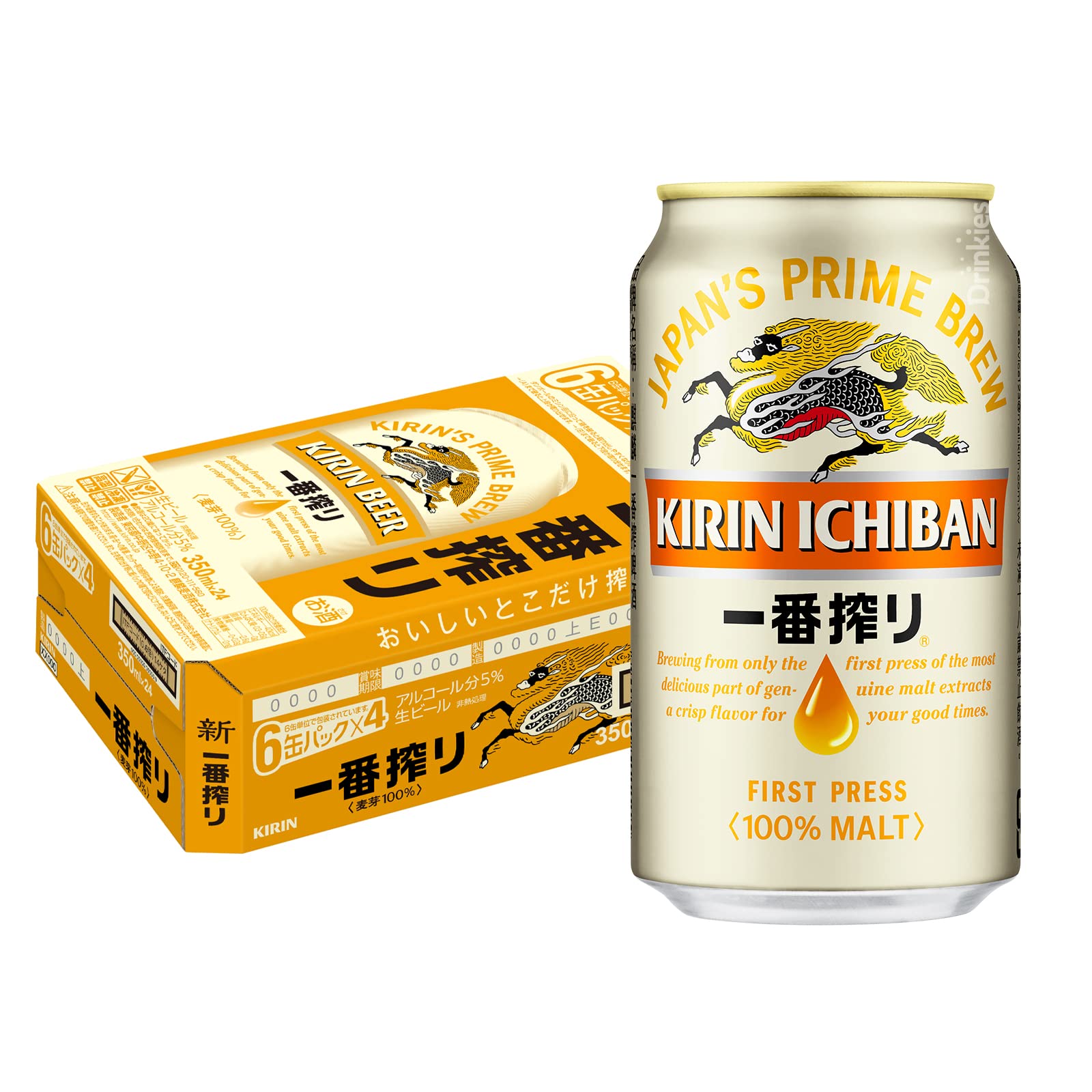 KIRIN キリン 一番搾り 350ml 2ケース 一番搾り 350ml×24本×