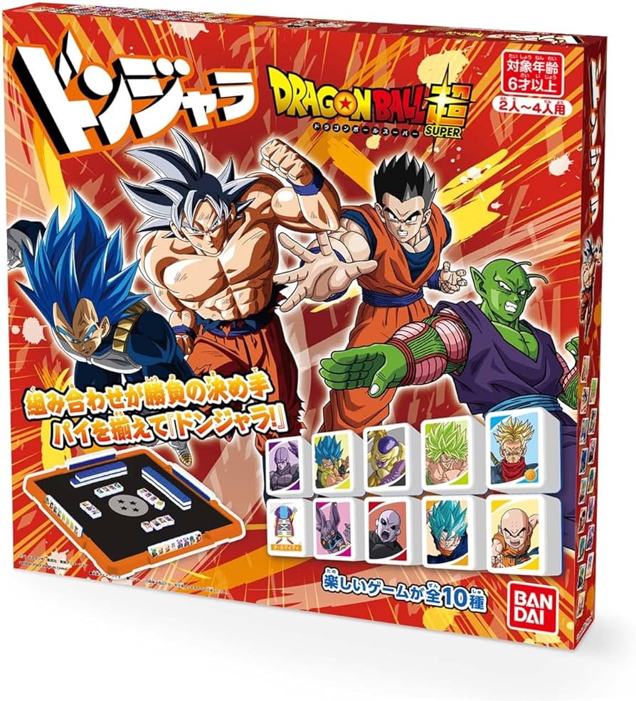 Amazon.co.jp: ドンジャラ ドラゴンボール超(対象年齢:6歳以上) : おもちゃ