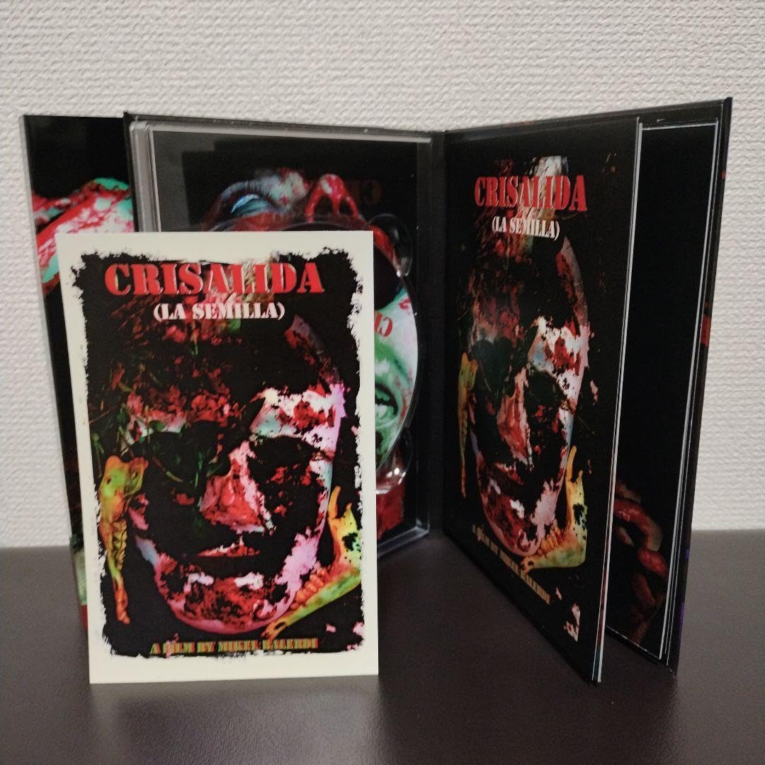 Amazon.co.jp: CRISALIDADVD限定メディアブック版 ゴア ホラー グロ
