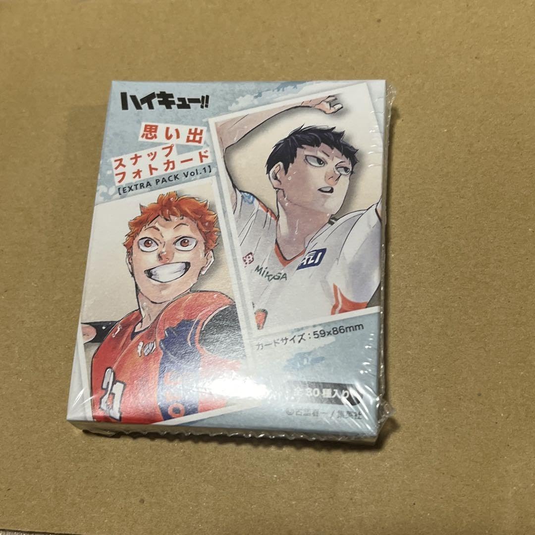 ハイキュー 牛島若利 思い出スナップフォトカード 50枚 ハイキュー