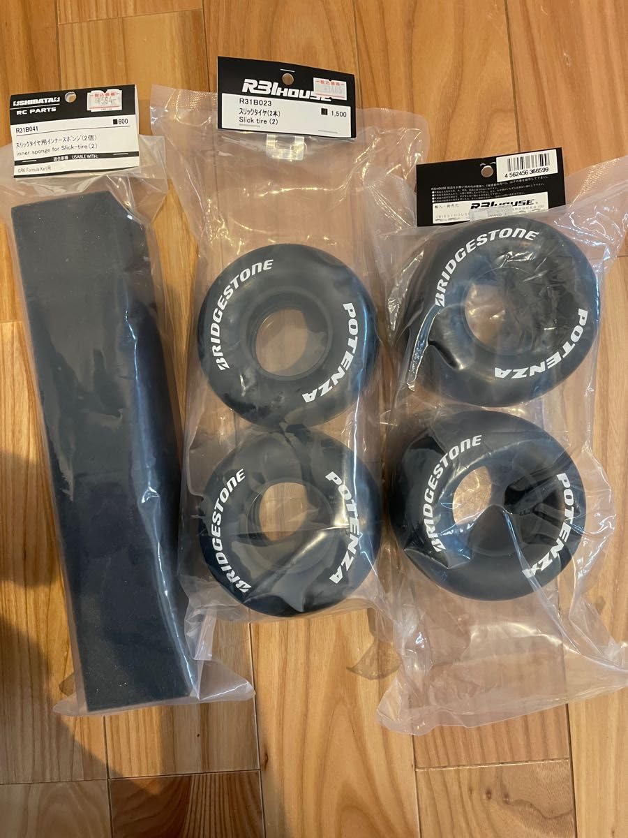 Amazon | スリックタイヤ インナースポンジ ワイルドウィリー ランチ